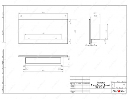 Биокамин SteelHeat ONE 800 XL Биокамин SteelHeat ONE 800 XL по цене 26 016 руб.