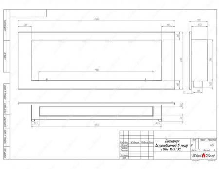 Биокамин SteelHeat LONG-V 1500 XL стекло Биокамин SteelHeat LONG-V 1500 XL стекло по цене 60 960 руб.
