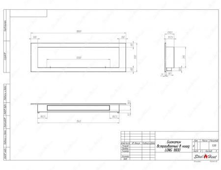 Биокамин SteelHeat LONG-V 1800 стекло + стемалит Биокамин SteelHeat LONG-V 1800 стекло + стемалит по цене 82 900 руб.