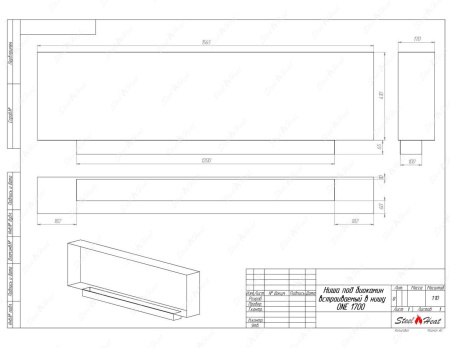 Биокамин SteelHeat ONE-V 1700 стемалит Биокамин SteelHeat ONE-V 1700 стемалит по цене 77 490 руб.