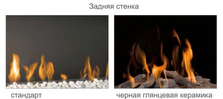 Газовый камин BellFires Original York Small Газовый камин BellFires Original York Small