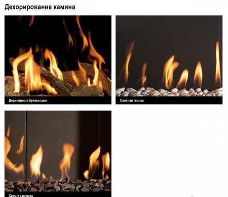 Газовый камин BellFires View Bell Vertical 3 Газовый камин BellFires View Bell Vertical 3