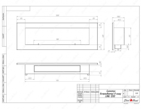 Биокамин SteelHeat LONG-V 1200 стекло Биокамин SteelHeat LONG-V 1200 стекло по цене 47 800 руб.