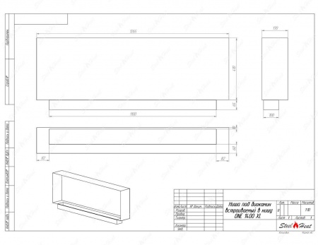 Биокамин SteelHeat ONE-V 1400 XL стемалит Биокамин SteelHeat ONE-V 1400 XL стемалит по цене 65 088 руб.