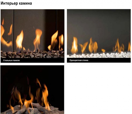 Газовый камин BellFires Horizon Bell Medium Газовый камин BellFires Horizon Bell Medium