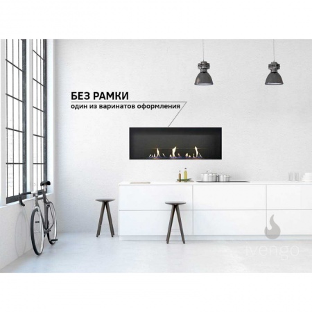 Биокамин IVENGO SLIM 1600х550 Биокамин IVENGO SLIM 1600х550 по цене 139 115 руб.