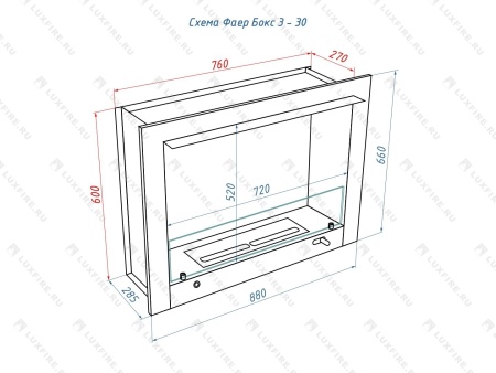 Портальный полуавтоматический биокамин Lux Fire "Фаер Бокс 3 - 30" Портальный полуавтоматический биокамин Lux Fire "Фаер Бокс 3 - 30" по цене 97 526 руб.