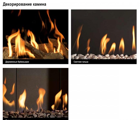 Газовый камин BellFires Horizon Bell Medium Газовый камин BellFires Horizon Bell Medium