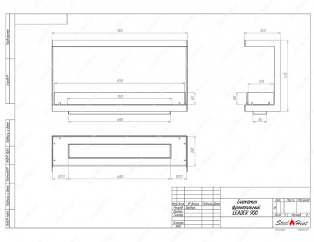 Биокамин фронтальный SteelHeat Leader 900 стекло + стемалит Биокамин фронтальный SteelHeat Leader 900 стекло + стемалит по цене 46 038 руб.